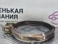 хомут глушителя BMW 5 серия G30/G31 G30 2017, 2.0 л., B48 B20 A, бензин, АКПП, b65 jatoba brown metallic, седан, задний привод, правый руль, 18307606136, 7606136 - фото №7