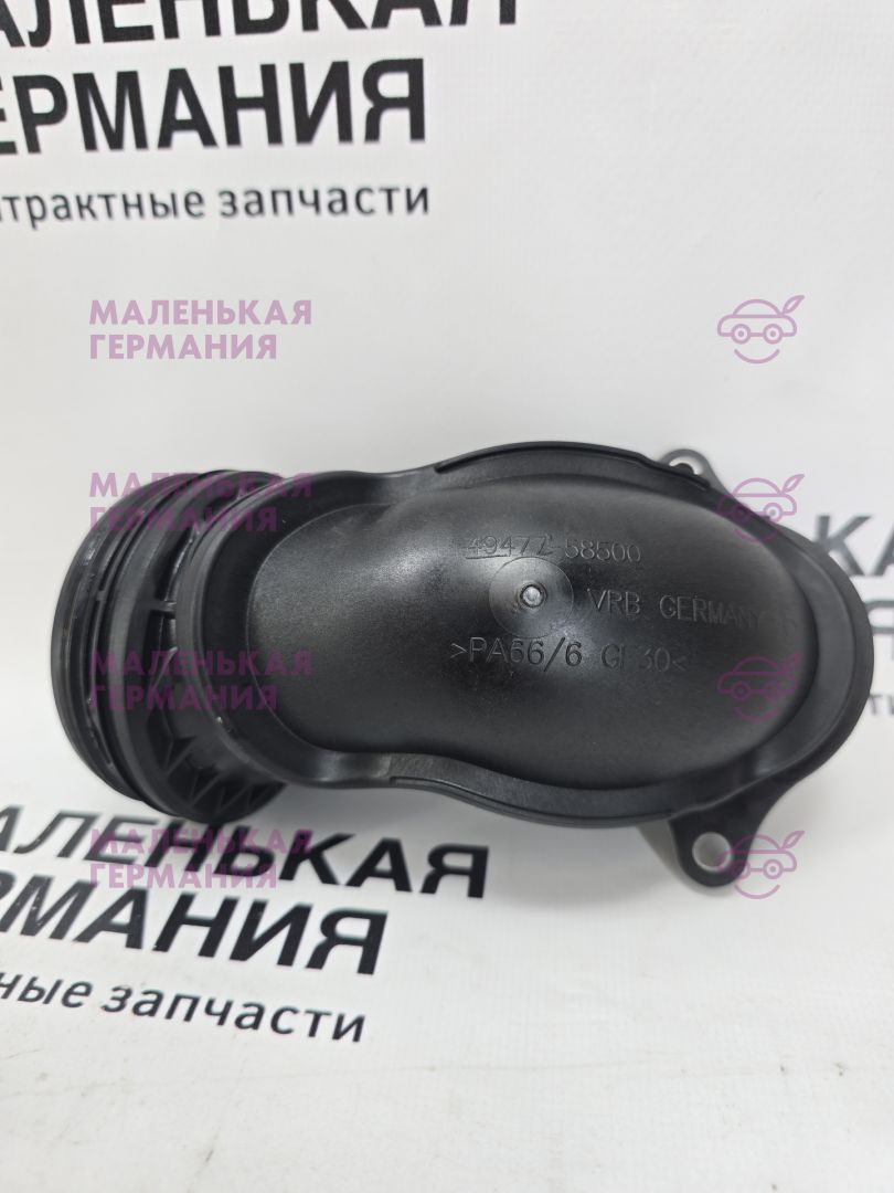 воздуховод турбокомпрессора BMW X1 F48 2017, 2.0 л., B48 A20 B, бензин, АКПП, синий mediterranblau c10, полный привод, правый руль, 4947758500, 11655A023A3 - фото №1