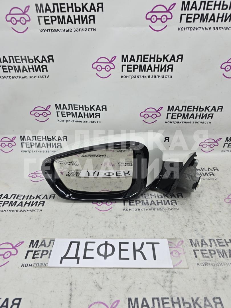 зеркало наружное левое BMW 5 серия G30/G31 G30 2018, 2.0 л., B48 B20 A, бензин, АКПП, a96 mineral-weiss metallic, седан, задний привод, правый руль, 51167485155, 7485155 - фото №1