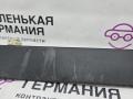 защита бампера (кенгурятник) BMW 5 серия G30/G31 G30 2019, 4.4 л., N63 B44 C, бензин, АКПП, carbonschwarz metallic (416), седан, полный привод, 51758071012, 8071012 - фото №9