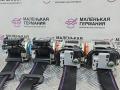 ремень безопасности комплект BMW 8 серия G14/G15 G15 2021, 4.4 л., N63B44D, бензин, АКПП, черный, купе, полный привод, 8076162, 72118076139, 8076139, 72118076132, 8076132, 72118076161, 8076161, 72118076162 - фото №6