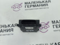 датчик мертвых (слепых) зон BMW 5 серия G30/G31 G31 2017, 2.0 л., B48 B20 B, бензин, АКПП, alpinweiss 3 (300), универсал, правый руль, 66326887575, 6887575 - фото №4