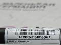 пиропатрон петли капота BMW X1 F48 2016, 2.0 л., B47 C20 A, дизель, АКПП, alpinweiss 3 (300), передний привод, правый руль, 51237300581, AL7300581, 7300581 - фото №13