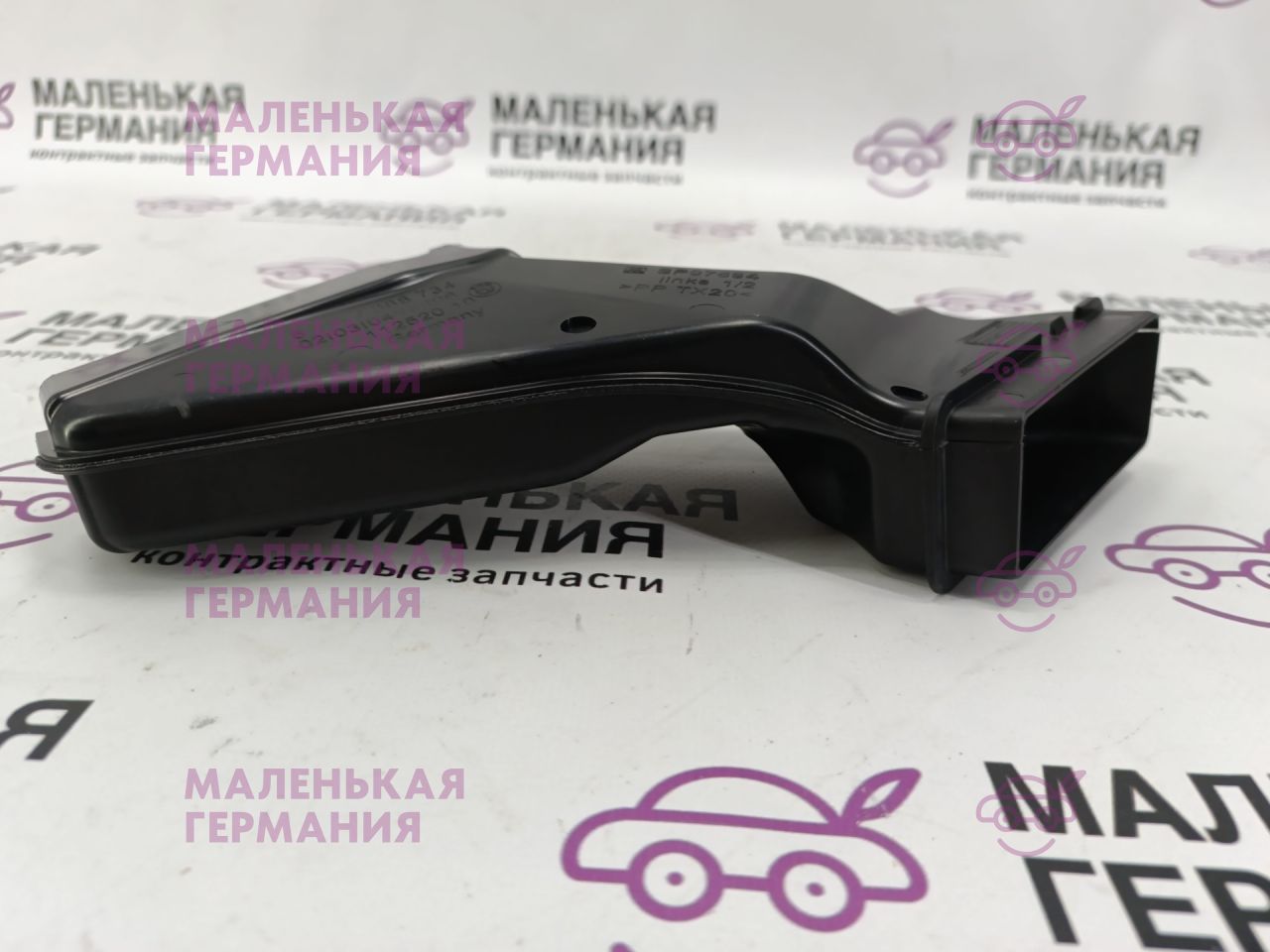 водосток планки обтекателя (жабо) прав. BMW 5 серия G30/G31 G31 2017, 2.0 л., B48 B20 B, бензин, АКПП, alpinweiss 3 (300), универсал, правый руль, 61667388734, 7388734 - фото №1