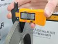 диски тормозные (комплект) Mercedes-Benz E-Класс W212 [рестайлинг] W212 2014, 2.0 л., M 274.920, бензин, АКПП, 149 u белый, седан, задний привод, правый руль, A0004231012 - фото №3