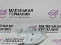 крепление ( кронштейн ) крыла BMW X1 F48 2016, 2.0 л., B47 C20 A, дизель, АКПП, alpinweiss 3 (300), передний привод, правый руль, 41007427135, 7427135, 7351515 - фото №9