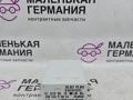 блок управления зеркалами BMW Z4 E85 2003, 2.5 л., M54 B25 (256S5), бензин, АКПП, black sapphire metallic (475), кабриолет, 61356915061, 6915061 - фото №5