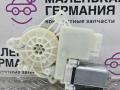 моторчик стеклоподъемника передний левый BMW X5 G05 2021, 3.0 л., B58B30C, бензин, АКПП, черный, внедорожник 5 дв., полный привод, 9450069, 61359450069, 61355A53091, 5A53091 - фото №8