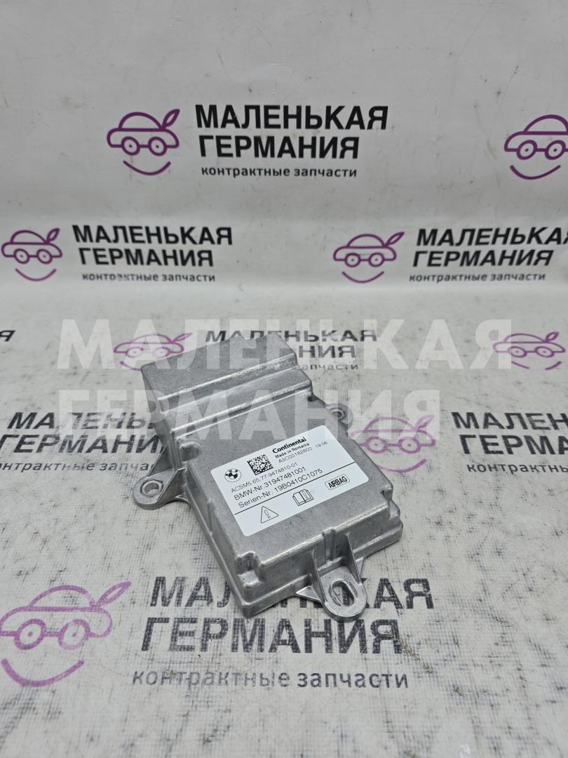 блок AirBag BMW X3 G01 2019, 2.0 л., B48B20C, бензин, АКПП, c1m phytonic-blau metallic, внедорожник 5 дв., полный привод, 65779474810, 9474810 - фото №1