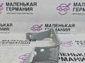 кронштейн (крепление) BMW X1 F48 2017, 2.0 л., B48 A20 B, бензин, АКПП, alpinweiss 3 (300), полный привод, правый руль, 51169292533, 9292533 - фото №7