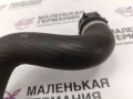 патрубок радиатора BMW 5 серия G30/G31 G30 2019, 4.4 л., N63 B44 C, бензин, АКПП, carbonschwarz metallic (416), седан, полный привод, 17128602669 - фото №6