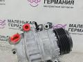 компрессор кондиционера BMW 7 серия F01/F02 [рестайлинг] F02 2013, 3.0 л., N52 B30 AF, бензин, АКПП, седан, задний привод, правый руль, 64529165808, 9165808 - фото №6