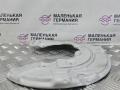 защитный кожух тормозного механизма BMW 5 серия G30/G31 G30 2018, 2.0 л., B48 B20 A, бензин, АКПП, a96 mineral-weiss metallic, седан, задний привод, правый руль, 34206861802, 6861802 - фото №6