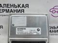 блок управления двигателем BMW Z4 E85 2004, 3.0 л., M54 B30 (306S3), бензин, робот, titansilber metallic (354), кабриолет, 5WK93020, 12147543157, 12147561381, 7561381, 12147549794, 7549794, 7543157, 7547692 - фото №2