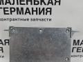 блок управления системы KaFAS BMW 6 серия F06/F12/F13 2012, 4.4 л., N63 B44 B, бензин, АКПП, alpinweiss 3 (300), хетчбэк 5 дв., задний привод, правый руль, 66519306243, 9306243, 66519309823, 9309823 - фото №4