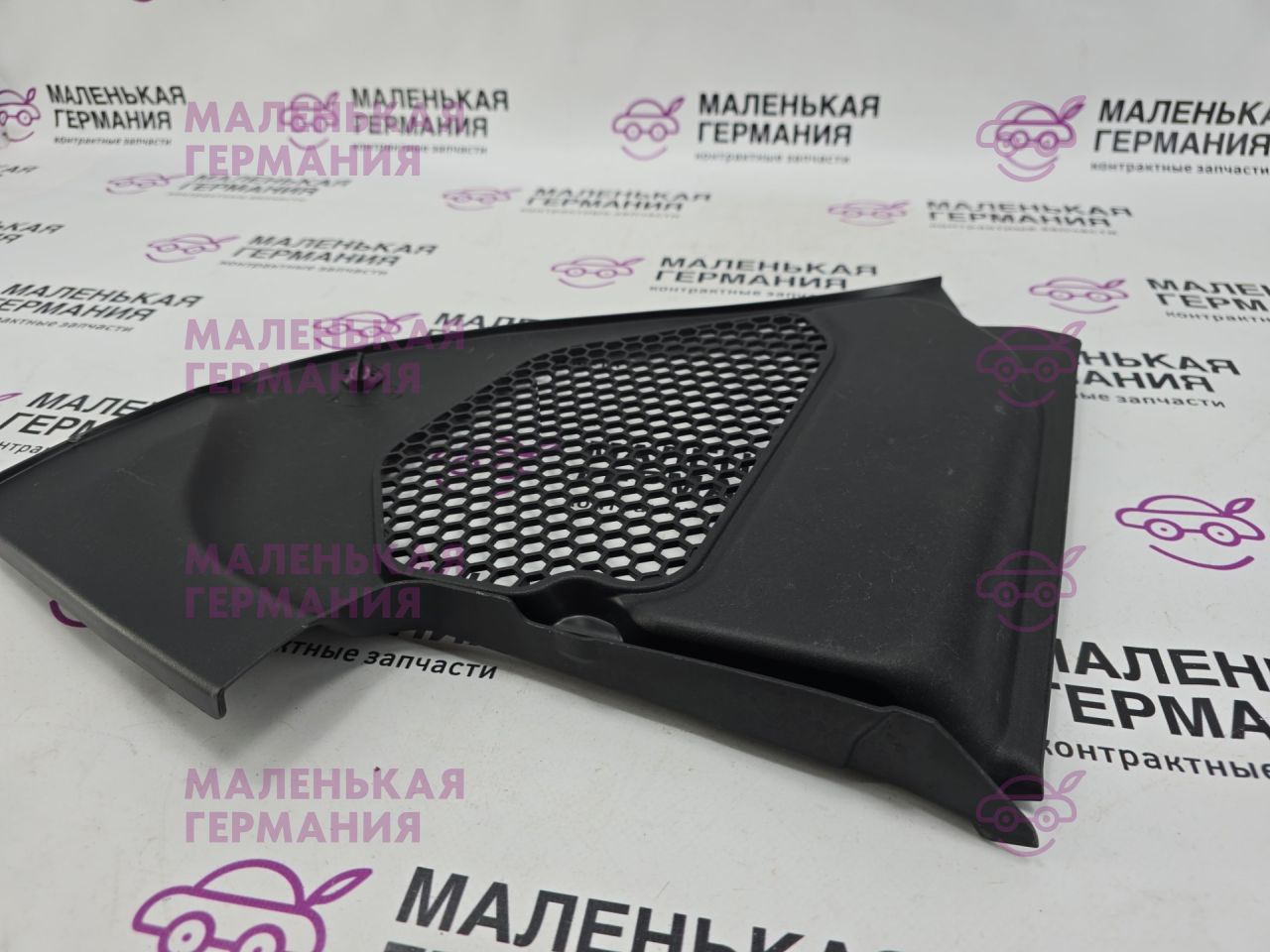 Планка обтекателя (Жабо) BMW 5 серия G30/G31 G31 2017, 2.0 л., B48 B20 B, бензин, АКПП, alpinweiss 3 (300), универсал, правый руль, 51717388719, 7388719 - фото №1