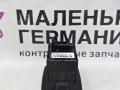 кнопка открытия багажника BMW X1 F48 2017, 2.0 л., B48 A20 B, бензин, АКПП, alpinweiss 3 (300), полный привод, правый руль, 61319299447, 9299447 - фото №5