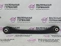 рычаг задний правый BMW 5 серия G30/G31 G31 2017, 2.0 л., B48 B20 B, бензин, АКПП, alpinweiss 3 (300), универсал, правый руль, 33326861125, 6861125 - фото №5