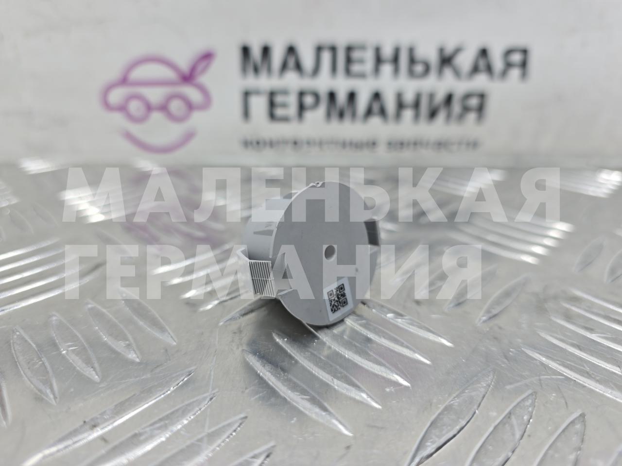 Датчик сигнала тревоги BMW 8 серия G14/G15 G15 2021, 4.4 л., N63B44D, бензин, АКПП, черный, купе, полный привод, 51627482572, 7482572 - фото №1