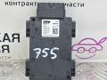 датчик мертвых (слепых) зон BMW 5 серия G30/G31 G30 2017, 2.0 л., B47 D20 A, дизель, АКПП, black sapphire metallic (475), седан, задний привод, правый руль, 66326885755, 6885755 - фото №2