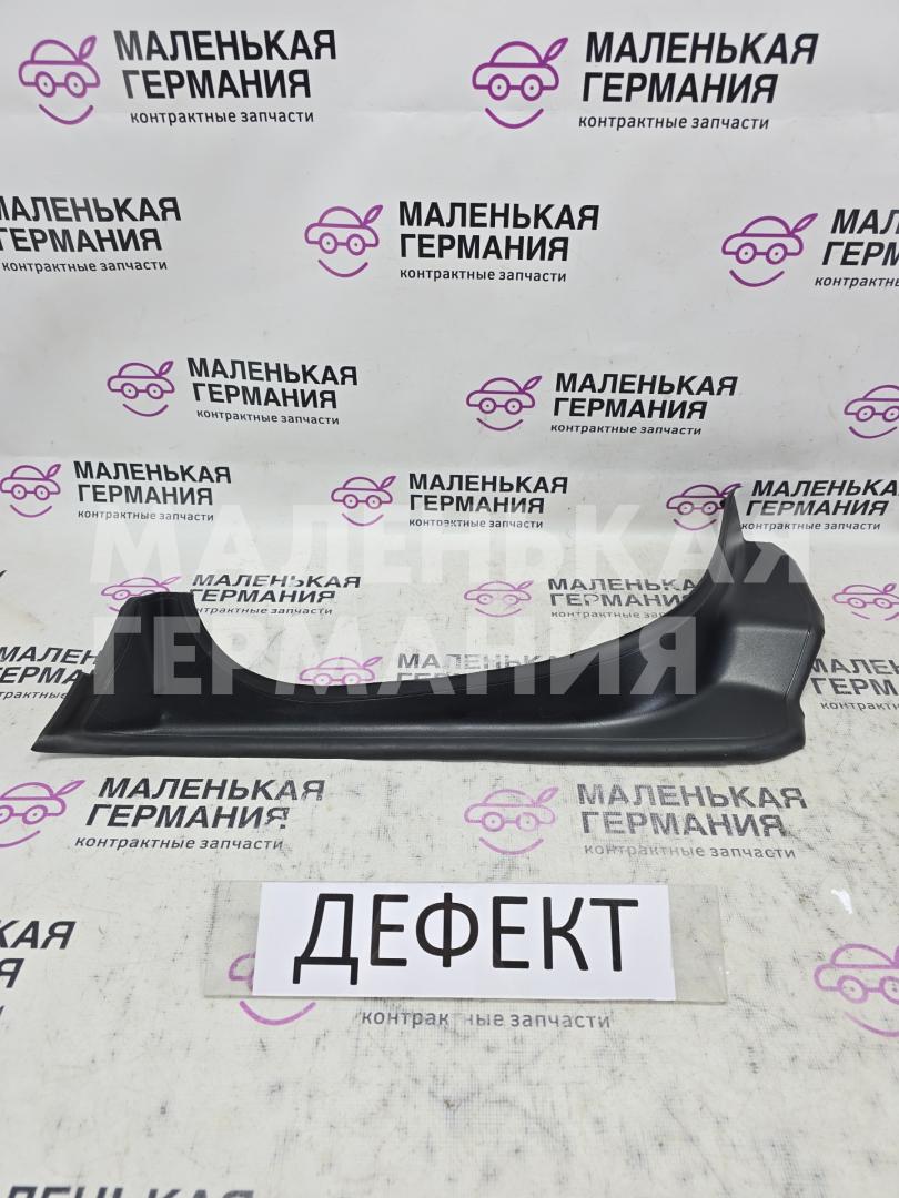 водосток крышки багажника BMW 5 серия G30/G31 G30 2018, 2.0 л., B48 B20 A, бензин, АКПП, a96 mineral-weiss metallic, седан, задний привод, правый руль, 51497400595, 7400595 - фото №1