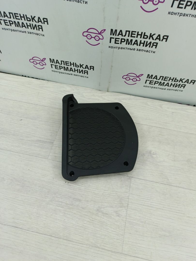 Накладка (сетка) динамика BMW X3 G01 2019, 2.0 л., B46 B20 B, бензин, АКПП, белый alpinweiss 3 (300), задний привод, 6826949, 430407513825, 65136826949 - фото №1