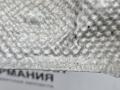 тепловой экран глушителя Mercedes-Benz A-Класс W176 2013, 2.0 л., M 270.920, бензин, робот, серый, хетчбэк 5 дв., передний привод, правый руль, A2466820871 - фото №9