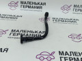 трубка вентиляции картерных газов BMW 1 серия E81/E87 [рестайлинг] (2007 - 2011), 3.0 л., N51 B30 A, бензин, АКПП, 11667550919, 7550919 - фото №2