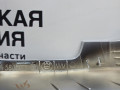 накладка на торпедо (консоль) BMW X5 F15 2014, 3.0 л., N57 D30 A, дизель, АКПП, mineralweiss metallic (a96), полный привод, правый руль, 64229270671, 9270671, 5196000 - фото №8