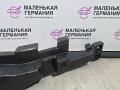 абсорбер бампера BMW X1 F48 2016, 2.0 л., B47 C20 A, дизель, АКПП, alpinweiss 3 (300), передний привод, правый руль, 51118059280, 8059280 - фото №5