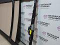 Панорамная крыша BMW X5 F15 2014, 3.0 л., N57 D30 A, дизель, АКПП, mineralweiss metallic (a96), полный привод, правый руль, 54107316353, 7316353, 6761731, 54137386959, 7386959, 54137386961, 7386961 - фото №26