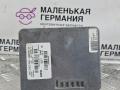 блок ABS BMW 5 серия G30/G31 G30 2017, 2.0 л., B47 D20 A, дизель, АКПП, black sapphire metallic (475), седан, задний привод, правый руль, 34516886959, 34511543552, 34516899028, 34516896312, 34516895893, 34516894163, 34516893222, 6899028, 6896312, 6895893, 6894163, 6893222, 34515A36089, 5A36089, 34515A23421, 34517916217, 5A23421, 7916217, 1543552 - фото №7