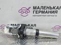 рулевой карданчик Mercedes-Benz E-Класс W212 [рестайлинг] W212 2014, 2.0 л., M 274.920, бензин, АКПП, 149 u белый, седан, задний привод, правый руль, A2044620278, PP204460191 - фото №2