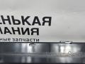 кронштейн радиатора BMW X1 F48 2017, 2.0 л., B48 A20 B, бензин, АКПП, alpinweiss 3 (300), полный привод, правый руль, 51647347596, 7347596 - фото №5