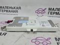 Блок телематики BMW 5 серия G30/G31 G30 2018, 2.0 л., B48 B20 A, бензин, АКПП, a96 mineral-weiss metallic, седан, задний привод, правый руль, 84102622553, 2622553, 84108715734, 8715734, 84102447710 - фото №7