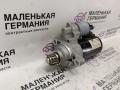 стартер Mercedes-Benz GLA-Класс X156 2014, 2.0 л., M 270.920, бензин, робот, белый calcite white (650u), хетчбэк 5 дв., полный привод, правый руль, A2709060700, 0001152410 - фото №9