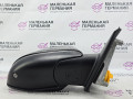 зеркало наружное правое BMW X6 F16 2014, 3.0 л., N55 B30 A, бензин, АКПП, красный, правый руль, 698132, 51167416128, 7416128 - фото №9