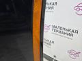 бампер передний BMW 5 серия G30/G31 G30 2019, 4.4 л., N63 B44 C, бензин, АКПП, carbonschwarz metallic (416), седан, полный привод, 51118069076, 8069076, 8069066 - фото №29