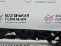 накладка на торпедо (консоль) BMW X1 F48 2017, 2.0 л., B48 A20 B, бензин, АКПП, синий mediterranblau c10, полный привод, правый руль, 64229292741, 64229292739, 51459332231, 9332231, 9292741, 51459332456, 9332456, 9292739 - фото №28