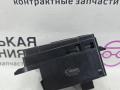 кнопка ручного тормоза (ручника) BMW X6 E71/E72 E71 2009, 3.0 л., N54 B30 A, бензин, серебро, правый руль, 9148508, 61319148508, V20-73-0140 - фото №4