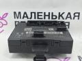 модуль управления двери Volkswagen Passat B8 2015, 1.8 л., CJSA, бензин, робот, 2t/c9x чёрный перламутр, седан, правый руль, 5Q0959595D, 5Q0959595B - фото №7