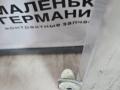кассета радиаторов BMW X1 F48 2017, 2.0 л., B48 A20 B, бензин, АКПП, alpinweiss 3 (300), полный привод, правый руль, 51118058977, 8058977, 51111003101, 1003101, 51117301605, 7301604, 7301603, 51117301603, 51117301604, 51117374789, 51117374790, 7374789, 7374790 - фото №11