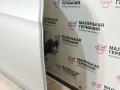 дверь передняя правая Mercedes-Benz E-Класс W212 [рестайлинг] W212 2013, 2.0 л., M 274.920, бензин, АКПП, 775 iridiumsilber, седан, задний привод, правый руль, A2127205400 - фото №6