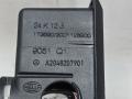 подсветка двери Mercedes-Benz C-Класс W204 [рестайлинг] W204.048 2012, 1.8 л., M 271.860, бензин, АКПП, 149 белый, седан, задний привод, правый руль, A2048207901 - фото №8
