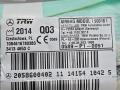 подушка безопасности боковая (шторка) Mercedes-Benz C-Класс W205/S205/C205 W205.042 2014, 2.0 л., M 274.920, бензин, АКПП, 755 серый, седан, задний привод, правый руль, 34135037, A2058600402 - фото №8