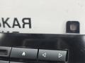 блок управления печки / климат-контроля BMW 6 серия F06/F12/F13 2012, 4.4 л., N63 B44 B, бензин, АКПП, alpinweiss 3 (300), хетчбэк 5 дв., задний привод, правый руль, 61319328430, 9328430, 9306165, 61319249693, 9249693, 61319290746, 9290746 - фото №6