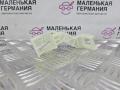 кронштейн (крепление) BMW X5 G05 2021, 3.0 л., B58B30C, бензин, АКПП, черный, внедорожник 5 дв., полный привод, 51459399382, 9399382 - фото №4