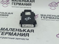 датчик мертвых (слепых) зон BMW 5 серия G30/G31 G31 2017, 2.0 л., B48 B20 B, бензин, АКПП, alpinweiss 3 (300), универсал, правый руль, 66326887575, 6887575 - фото №4