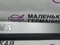 накладка на порог внутренняя BMW Z4 E85 2003, 2.5 л., M54 B25 (256S5), бензин, АКПП, black sapphire metallic (475), кабриолет, 51477016653, 7016653 - фото №4