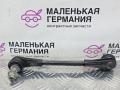стойка стабилизатора BMW 5 серия G30/G31 G30 2018, 2.0 л., B48 B20 A, бензин, АКПП, черный 475, седан, задний привод, правый руль, 31306861483, 6861483 - фото №3